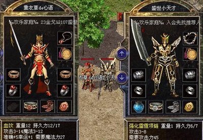 穿越时空，重回那段激情澎湃的传奇岁月